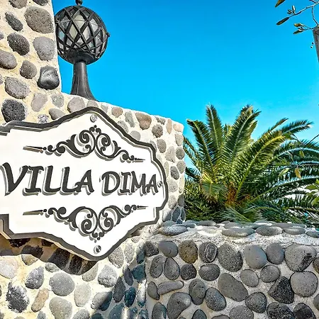 Santorini Dima Villa 酒店 3*
