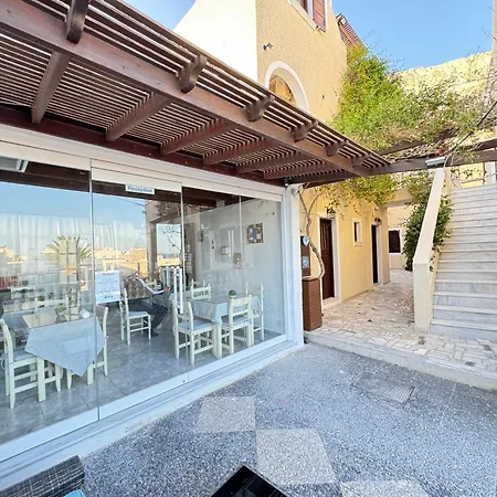 酒店 Santorini Dima Villa 3*